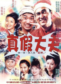 一区二区三区亚洲视频