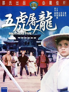 一区二区三区亚洲视频